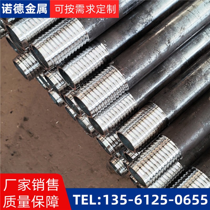 武威环向布置超前小导管