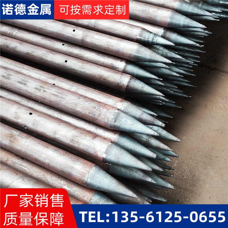 武威隧道环向小导管