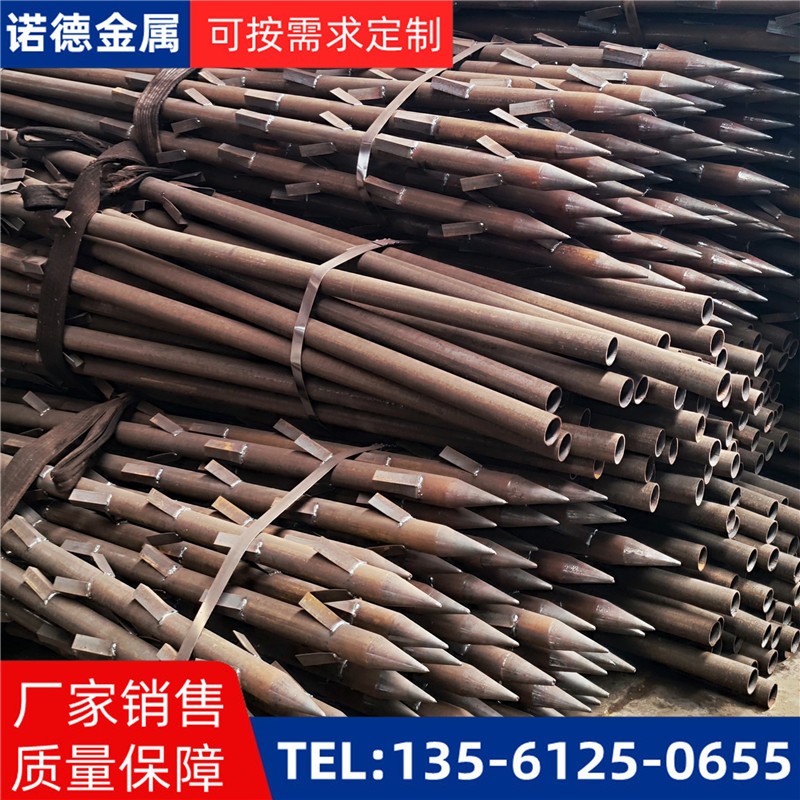 武威地基加固土钉锚管