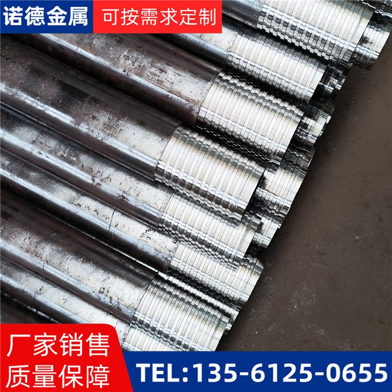 武威压浆超前小导管