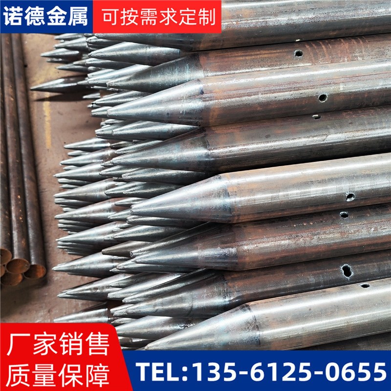 武威隧道入岩超前小导管